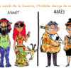 16 cartes postales Préhistoire – Image 9
